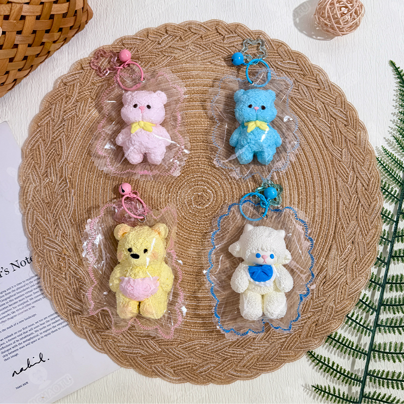 Fluffy Garden Party Squishy 